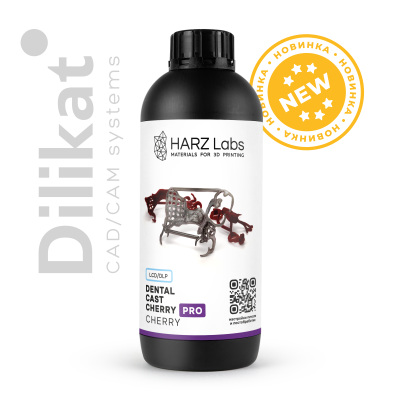 Фотополимерная смола Harz Labs Dental Cast Cherry PRO, 1 кг